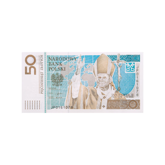 Package of 5 pieces of banknote John Paul II