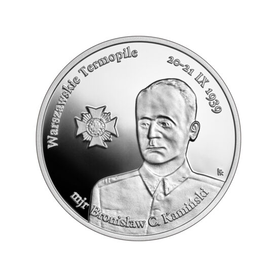 Polish Thermopylae  - 20 zł Warsaw Thermopylae