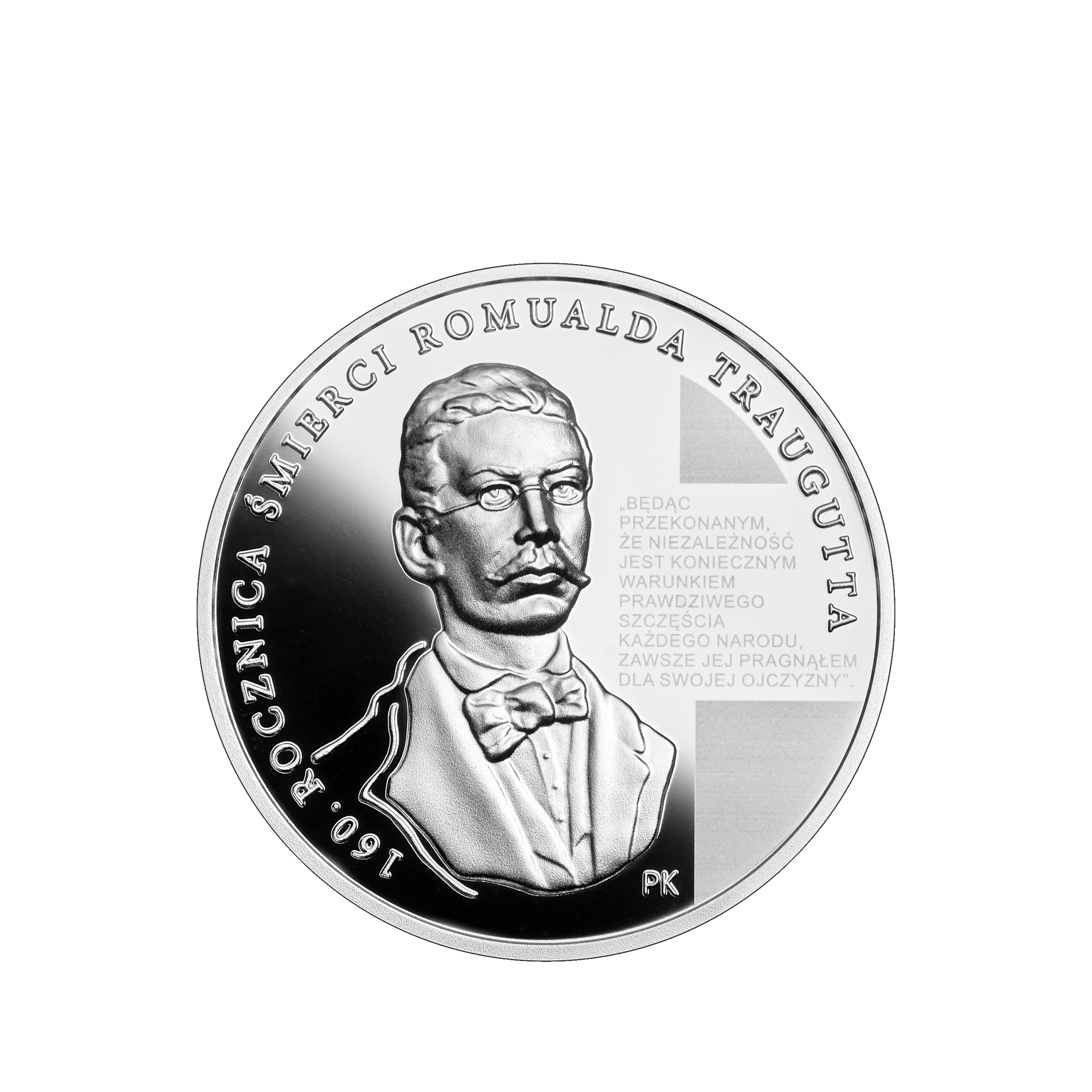 Silver coins